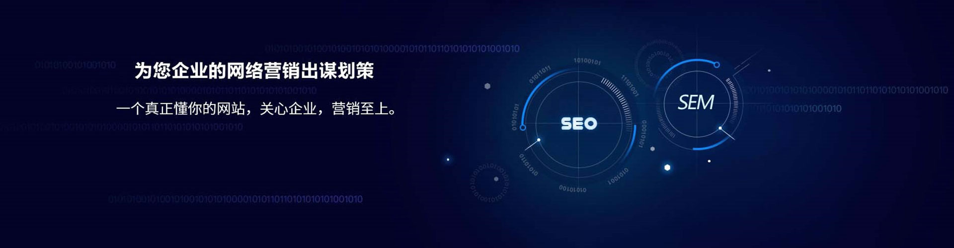 扬中百度推广平台